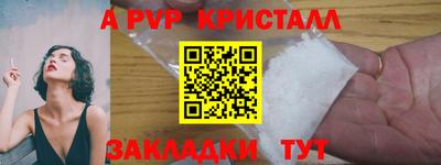 марки nbome Кулебаки
