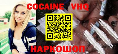 PSILOCYBIN Кумертау