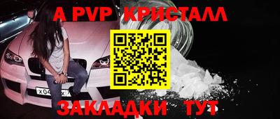 PSILOCYBIN Кумертау