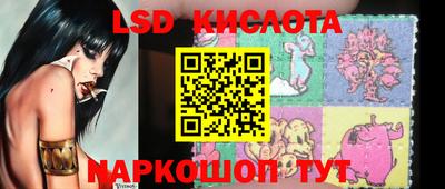 марки nbome Кулебаки