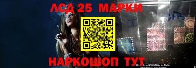 PSILOCYBIN Кумертау