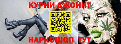гидра Кунгур