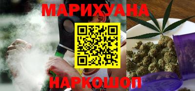 марки nbome Кулебаки