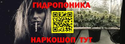 марки nbome Кулебаки