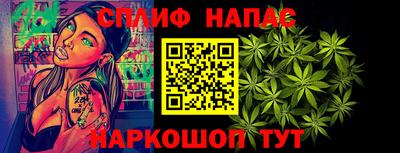 PSILOCYBIN Кумертау