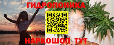 марки nbome Кулебаки