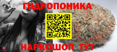 марки nbome Кулебаки
