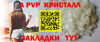 марки nbome Кулебаки