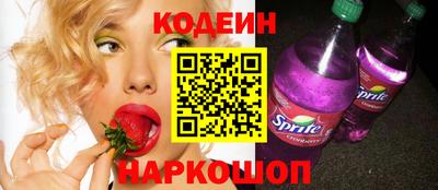 PSILOCYBIN Кумертау