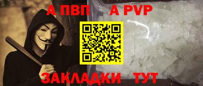 PSILOCYBIN Кумертау
