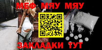 марки nbome Кулебаки