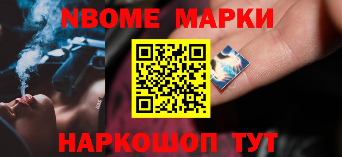 Лсд 25 экстази кислота  Вход с VPN  Лсд 25 экстази ecstasy  Белово 